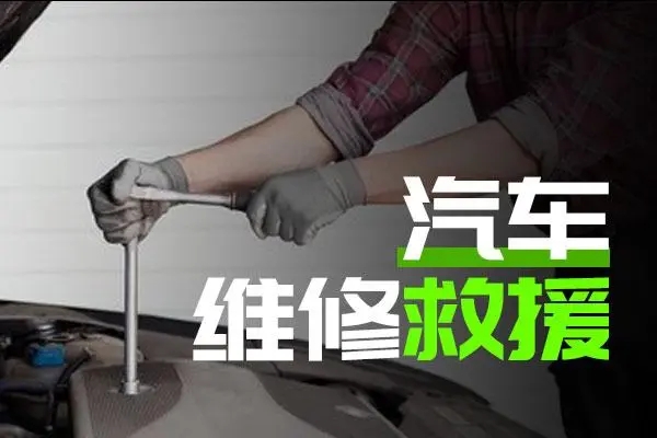 1734918645813862.jpg 修车30.jpg